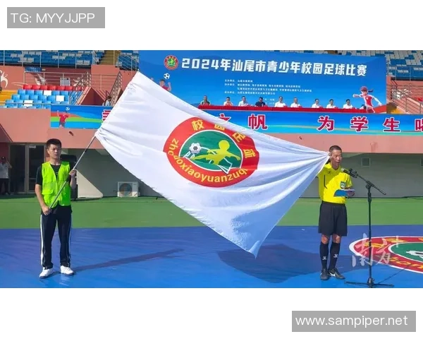 汕尾足球明星赛精彩对决比分揭晓球迷热情高涨欢呼不断 汕尾足球明星赛精彩对决比分揭晓球迷热情高涨欢呼不断