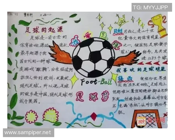 澳门足球明星的风采与成就盘点及其对足球发展的影响分析 澳门足球明星的风采与成就盘点及其对足球发展的影响分析