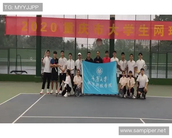 西安网球队荣登全国网球团队协作排行榜第四名展现出色团队精神 西安网球队荣登全国网球团队协作排行榜第四名展现出色团队精神