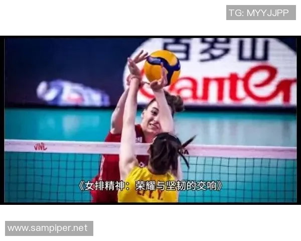 联赛特别报道：北京排球队的成长故事