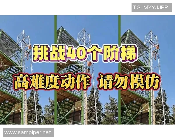 最新极限运动耐力TOP10：武汉极限运动队领跑