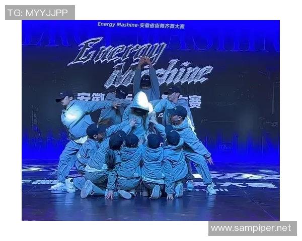 赛后复盘：西安街舞队 vs 北京街舞队的团队协作