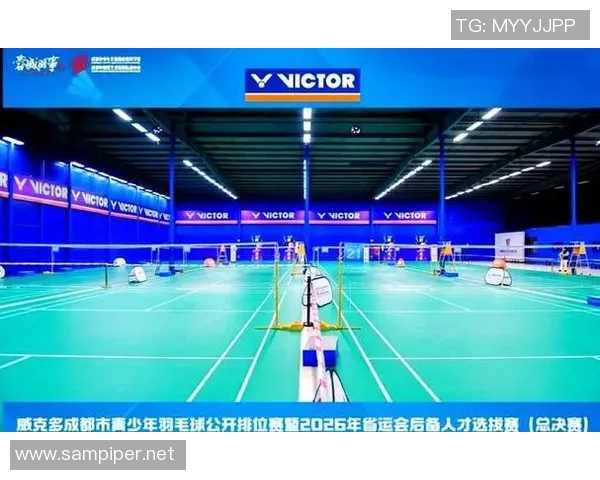 2026羽毛球意识排名：成都羽毛球队创新高