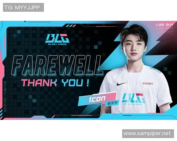 专业解读：BLG的中路突破打法