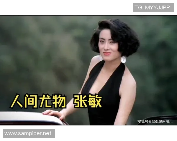 专访张敏：解密网球成功之道