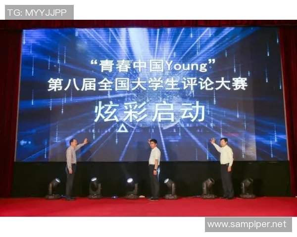 世界街舞大赛点评：西安滑板队的节奏表现