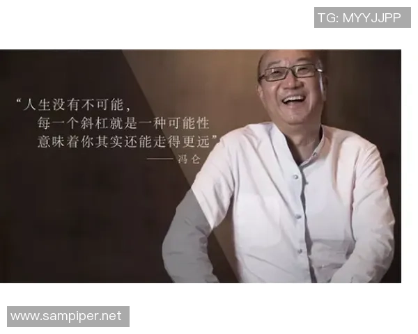 深度对话:张磊的攀岩人生