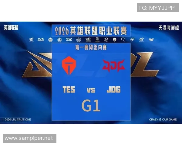 赛后复盘：TES vs JDG的状态