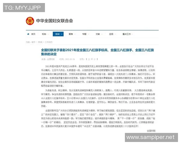 重磅专题:南京排球队的转换革新 重磅专题:南京排球队的转换革新
